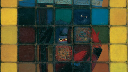 نقاشی آقام حینا می‌بنده اثر استاد جلیل ضیاءپور