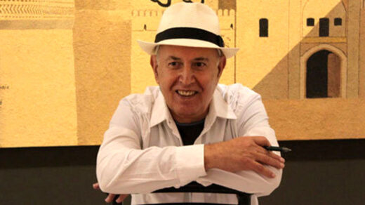 پرویز کلانتری