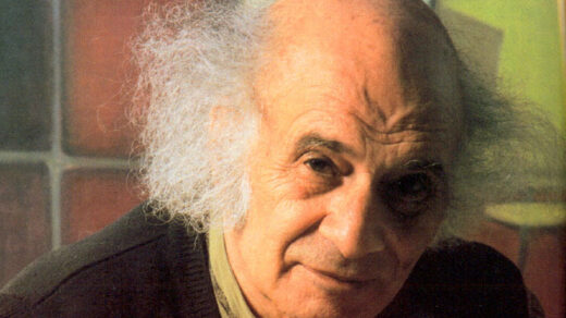 سخنرانی جلیل ضیاءپور در موزه هنرهای معاصر ۱۳۷۲