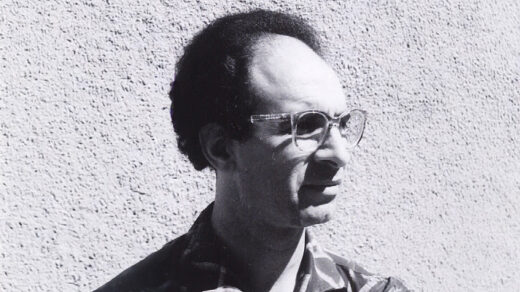 سخنرانی استاد جلیل ضیاءپور درباره شناخت هنر