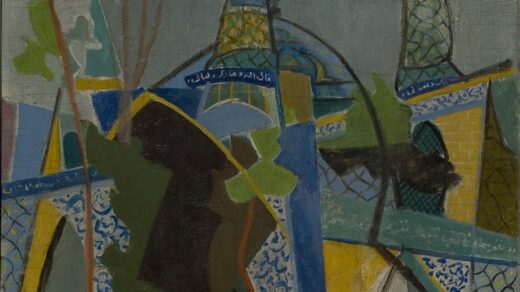 نقاشی مسجد سپهسالار کوبیسم آبستره اثر استاد جلیل ضیاءپور سال ۱۳۲۹