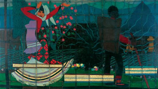 کل امیر و گل بهار، استاد جلیل ضیاءپور، ۱۳۳۴